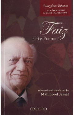 Faiz: Fifty Poems